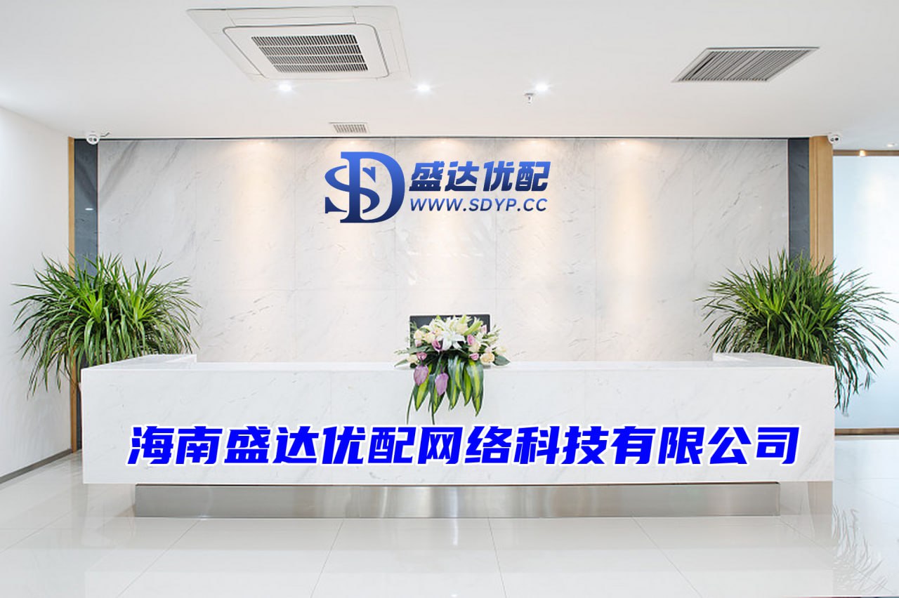 曼雅配资-配资实盘-线上股票开户-在线配资公司